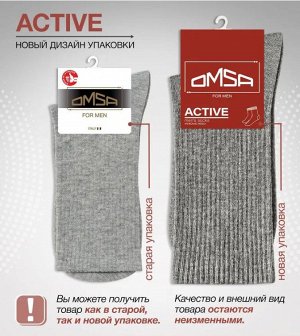 Мужские спортивные носки с высокой резинкой