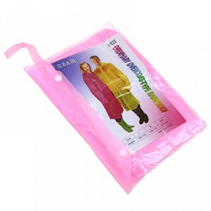 Дождевик-плащ 63х105см, на кнопках, PEVA, в сумке 26х19см, цвета микс (Китай)