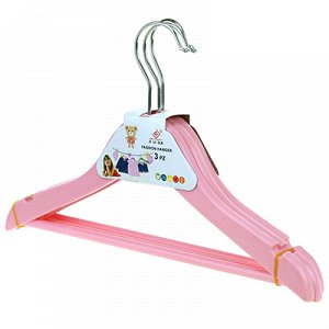 Вешалка-плечики р40-42 "Классическая" 32х20см пластик, цвет розовый, металлический поворотный крючок, на картоне, цена за 3 штуки (Китай) (цена за 1 штуку - 57,66руб)