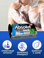 Мыло  МУЖСКОЕ Absolut CLASSIC For Men Лемонграсс и мята 90гр