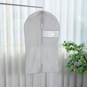 Чехол для одежды 60cm*100cm 2шт