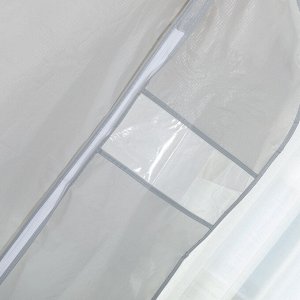 Чехол для одежды 60cm*100cm 2шт