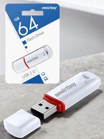 Флешка USB 64 Гб, карта-память (накопитель) Crown White 2.0 (SB64GBCRW-W)