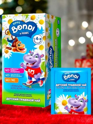 Детский травяной чай «Ромашка», «HIPPO BONDI & FRIENDS», 25 пакетиков, 25 г