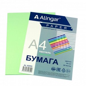 Бумага цветная А4
