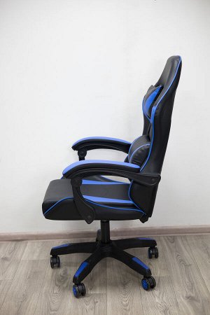 Кресло игровое