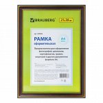Рамка 21х30 см, пластик, багет 20 мм, BRAUBERG &quot;HIT3&quot;, красное дерево с двойной позолотой, стекло, 390986