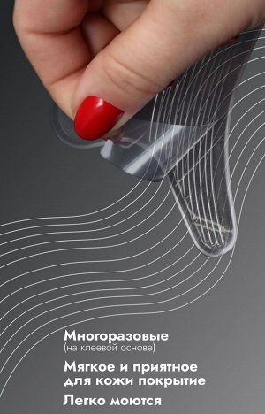 Пяткоудерживатели для обуви, с подпяточником, на клеевой основе, силиконовые, 9х6.8 см, пара, прозрачные