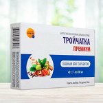 Антипаразитарные средства