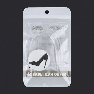 Подпяточники для обуви, на клеевой основе, силиконовые, 9,5 ? 5,5 см, пара, цвет прозрачный