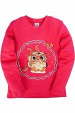 Джемпер детский ТМ K&amp;R BABY