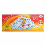 ГАММА Акварель 12 цветов, безкисти, &quot;Мультики&quot;, вкартоннойуп., 211048