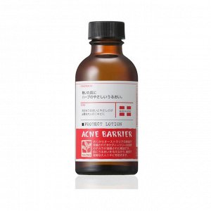 ACNE BARRIER Lotion - защитный лосьон от угревой сыпи у взрослых