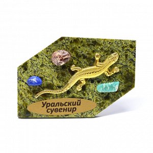 Сувенир из змеевика магнит "Уральский сувенир", 70*45мм