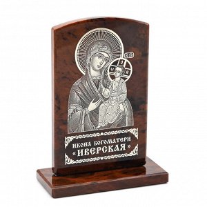 Икона из обсидиана арка "Богородица Иверская" 75*35*105мм