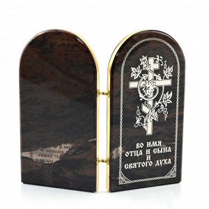 Икона из обсидиана книжка двойная " Богородица и Иисус" 60*120мм