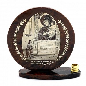 Икона из обсидиана круглая со св"Нечаянная радость" д.85