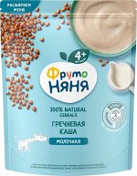 ФРУТОНЯНЯ Каша 200г гречневая молочная