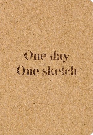 Скетчбук. One day, one sketch (обложка крафт) (Арте)