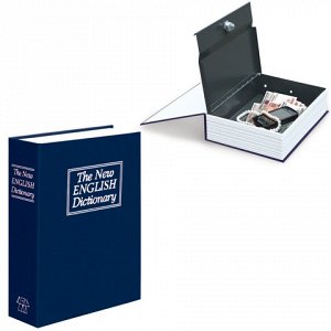 Сейф-книга BRAUBERG “Английский словарь“, 55х155х235 мм, ключевой замок, темно-синий, 290459