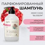 Парфюмированный шампунь для всех типов волос  In France Disney Blossom Chu Hair Shampoo