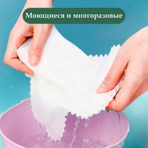 Многоразовые тряпичные перчатки для уборки и удаления пыли (10 шт)