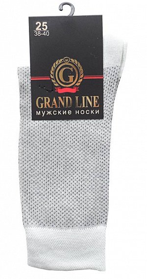 Носки мужские GRAND LINE (М-152, точки), светло-серый, р. 25