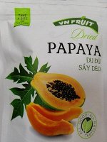 Папайя красная 100гр