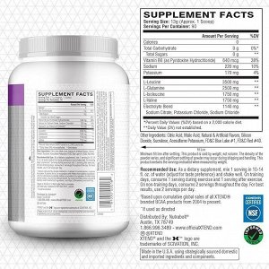 Аминокислоты BCAA XTEND BCAA - 1,2 кг