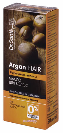 .Dr. Sante ARGAN HAIR Масло для волос, 50 мл