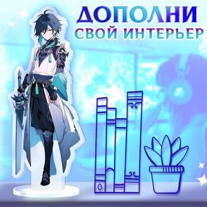 Фигурка аниме на подставке «Силы небес» с наклейками, акриловая, 15 см
