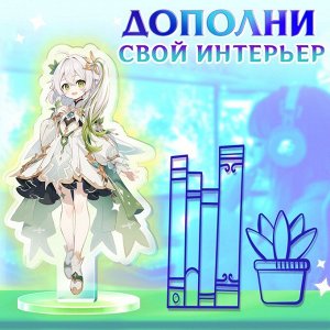 Фигурка аниме на подставке «Силы небес» с наклейками, акриловая, 15 см