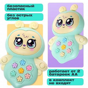 Музыкальная игрушка «Пчёлка Жу-Жу», свет, звук