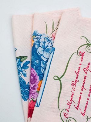Комплект полотенец 48*60 см, 3 шт., рогожка (Кашарель)