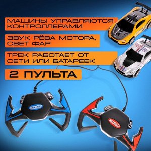 Автотрек Top Turbo, с 2 машинами 1:43, длина 790 см, работает от сети
