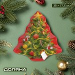 Блюдо сервировочное Доляна «Ёлочка», 18*17,5 см, стекло