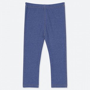 Брюки Трикотажные брюки для мальчиков
Цвет: 65 BLUE