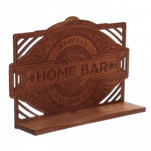 Полка под алкоголь Home bar, 45 ? 32.5 ? 10 см