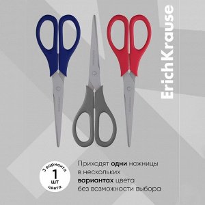 Ножницы 13.5 см ErichKrause «EasyCut», двойная заточка, микс, европодвес