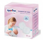 Вкладыши для груди YokoSun