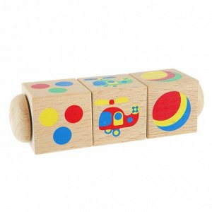 Кубики деревянные на оси «Цвет» 3 кубика