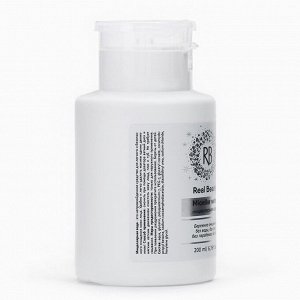 Мицеллярная вода для снятия макияжа Real Beauty, с помпой для ватных дисков, 200 мл