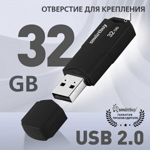 Smartbuy Флешка 32 Гб USB, карта-память (накопитель) CLUE Black 2.0 (SB32GBCLU-K)