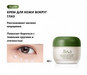 Подарочный набор косметики 7 средств