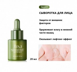 Подарочный набор косметики 7 средств