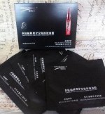 Набор Инновационная тканевая лифтинг маска с полипептидами 10 шт.