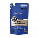 АКЦИЯ!!!
Мужской кондиционер &quot;Lucido Hair&amp;Scalp Conditioner&quot; снимающий раздражение и удаляющий неприятный запах с кожи головы с антибактериальным эффектом и флавоноидами (для мужчин после 40 лет) 380