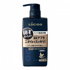 Мужской шампунь "Lucido Deodorant Shampoo" для глубокой очистки кожи головы и удаления неприятного запаха с антибактериальным эффектом и флавоноидами (для мужчин после 40 лет) 450 мл / 12