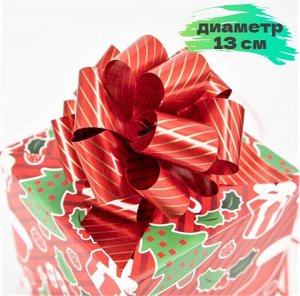 Бант для подарка красный в полоску