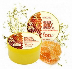 LEBELAGE Honey Purity 100% Увлажн/смягчающий гель д/ухода за кожей лица и тела с экстрактом МЕДА 300мл